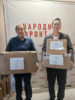 Служба по финансово-бюджетному надзору Республики Тыва в преддверии праздника Шагаа присоединилась к сбору гуманитарной помощи в рамках акции «Народный фронт. Всё для Победы».