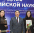 Подведены итоги Республиканского конкурса - Министерство образования