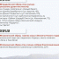 Служба по финансово-бюджетному надзору поздравляет жителей Республики Тыва с приближающимся светлым праздником Шагаа! - Служба по финансово-бюджетному надзору
