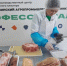 Студенты и юниоры борются за звание лучших в компетенциях «Переработка мясной продукции» и «Агрономия» - Министерство образования