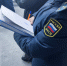100 часов обязательных работ — за повторное вождение без прав - УФССП