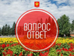 ВОПРОС -ОТВЕТ. КУДА ДЕВАТЬ СНЕГ ИЗ ТЕРРИТОРИИ ЧАСТНОГО И МНОГОКВАРТИРНОГО ДОМОВ?