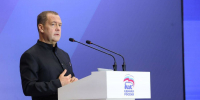Опора на курс президента: «Единая Россия» представит новую народную программу, работающую на национальные цели развития - ИА Тува-Онлайн