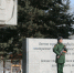 В Кызыле на площади Победы почтили память воинов, сражавшихся за независимость Отечества - Правительство Республики Тыва