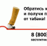 34ZHjfkQAz8iRIT1HgDSxk1hQiFHSkDyy zyiYZtr7CtNR2XJuqo6mm6j6HtFF3hufk8rgrsiF3R6Dqh2Ay9K5pR - Министерство здравоохранения