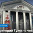 Минэкономразвития Тувы сообщили, в каком муниципалитете республики больше всего бизнесменов - ИА Тува-Онлайн