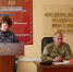 В Управлении Росгвардии по Республике Тыва состоялось координационное совещание с представителями объектов ТЭК и частных охранных организаций - Росгвардия
