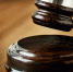 Суд в Тыве назначил условный срок бригадиру после гибели рабочего на стройке - ИА Медиа Ток