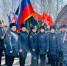 Сотрудники Управления Федеральной службы судебных приставов по  Республике Тыва приняли участие в торжественном митинге, посвящённом Дню  воссоединения Крыма с Россией «Из Крыма и Севастополя с любовью»который  состоялся в Молодёжном сквере. - УФССП
