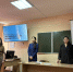 Прокуратура и Нацбанк Тувы обсудили со студентами ТувГУ виктимное поведение - ТувГУ