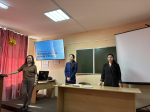 Прокуратура и Нацбанк Тувы обсудили со студентами ТувГУ виктимное поведение