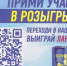 img - ЛДПР