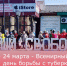 29StClmMj CZLVHoKwA75RqVKkmLzR3cNVPxdI9Z9DW0Efy9rDUV XiUCfVrHek9RlYS8THVIl0DJl2obYi71n c - Министерство здравоохранения
