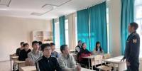 Офицер вневедомственной охраны Тувы в преддверии 10-летия Росгвардии провел урок безопасности от кибермошенничества - Росгвардия