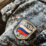 Судебные приставы Республики Тыва напоминают: административная  ответственность за неисполнение установленных ограничений — не  формальность, а реальная мера воздействия. - УФССП