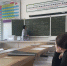 В ТувГУ прошло обучение по программе повышения квалификации для учителей химии республики «Актуальные вопросы школьного курса химии: методика решения расчетных задач» - ТувГУ