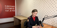 Офицер Росгвардии стала гостем Авторадио-Кызыл в честь десятилетия ведомства - Росгвардия