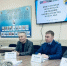 25 марта 2026 г совместный личный прием граждан. - Служба государственной жилищной инспекции