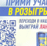 img - ЛДПР