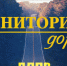 img - ЛДПР