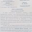 img - ЛДПР