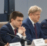 В Красноярске обсудили развитие туризма в Сибири - Верховный Хурал (парламент) Республики Тыва