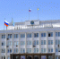 В Туве стартовал конкурс в кадровый резерв на руководящие должности - Правительство Республики Тыва