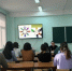 В Кызылском пединституте ТувГУ прошел мастер-класс - ТувГУ