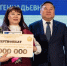 В Туве завершился конкурс профессионального мастерства среди педагогических работников региона - Правительство Республики Тыва