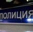 В Туве проводят проверку по факту избиений сына-подростка матерью - ИА Тува-Онлайн