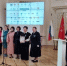 Аграрный лицей Тувы признан лучшим среди агрошкол в конкурсе XXIV Международного Макаренковского форума - ИА Тува-Онлайн