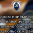 Заместитель руководителя следственного управления проведёт выездной приём граждан в Чаа-Хольском районе - Следственный комитет