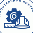 Минстрой РФ в письме от 06.02.2026 №2604-ОГ/08 "По вопросам подписания актов освидетельствования скрытых работ" дал разъяснения - Служба государственной жилищной инспекции
