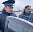 Мобильный розыск в действии - УФССП