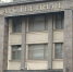 Расширены возможности получения образования для супругов погибших участников спецоперации - ИА Тува-Онлайн