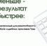 Бумаги меньше — результат быстрее: электронный документооборот в работе  судебных приставов Тувы - УФССП