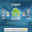 IMG_20260416_180147 - ОМВД Республики Тыва
