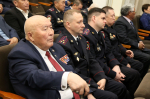В Туве состоялось торжественное собрание в честь Дня ветерана органов внутренних дел и внутренних войск МВД России