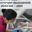 Сдал кровь = получил выходной. А иногда — два. Рассказываем, как не потерять деньги и отдохнуть - РЦМП