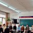 Комфортная среда для каждого: как мы учимся говорить «нет» - ТувГУ