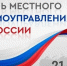 img - ЛДПР