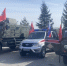 Тувинские росгвардейцы поддержали республиканский автопробег «Десять лет в едином строю» - Росгвардия