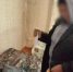 В Тес-Хемском районе местная жительница предстанет перед судом за совершение убийства супруга - Следственный комитет