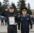 pcLttyFvfAV2-dnhxR-8ZaSOLZ_WwCJ70gNZ9dfrakp5mSCDXaR787cfGrGHohIzL9atB0BVHQQbldS_NB1Ncz6g - ОМВД Республики Тыва