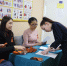 В ТувГУ написали "Диктант Победы" - ТувГУ