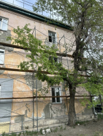 IV Международный буддийский форум