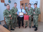 Благодарность от защитников Отечества