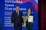 Глава Тувы поздравил строителей республики с профессиональным праздником