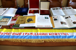 Хонук-оол Монгуш провёл презентацию книги «Совет мужчин и отцов Республики Тыва. 10 лет спустя»