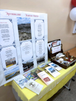 16 октября сумон Усть-Элегест Кызылского кожууна отметил 80-летний юбилей
